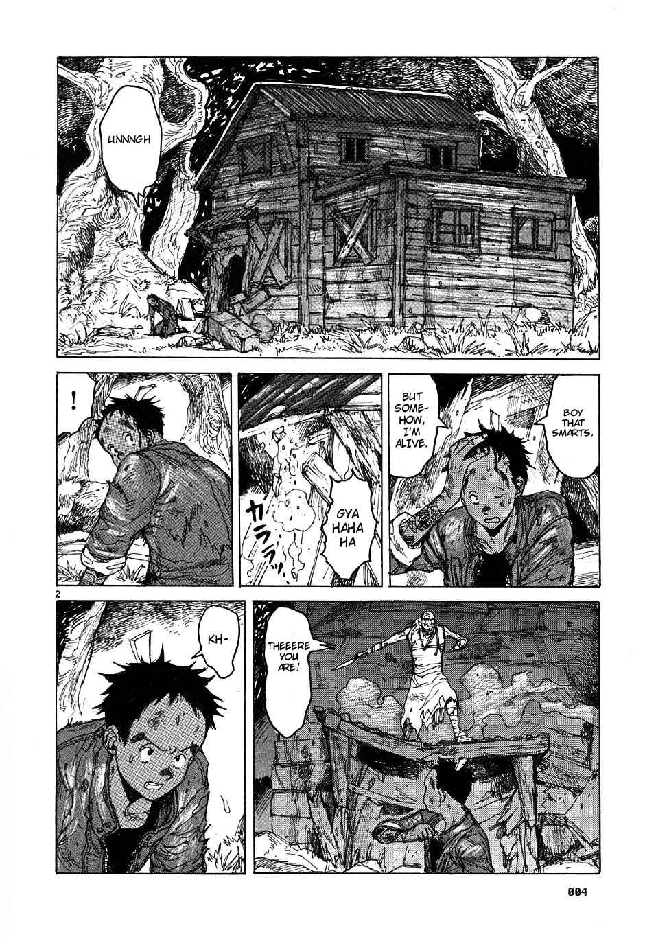 Page 5 Chapter 44 Dorohedoro