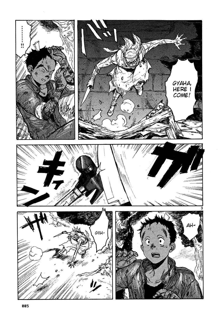 Page 6 Chapter 44 Dorohedoro