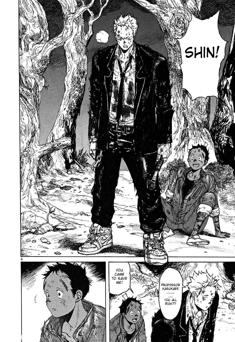 Page 7 Chapter 44 Dorohedoro