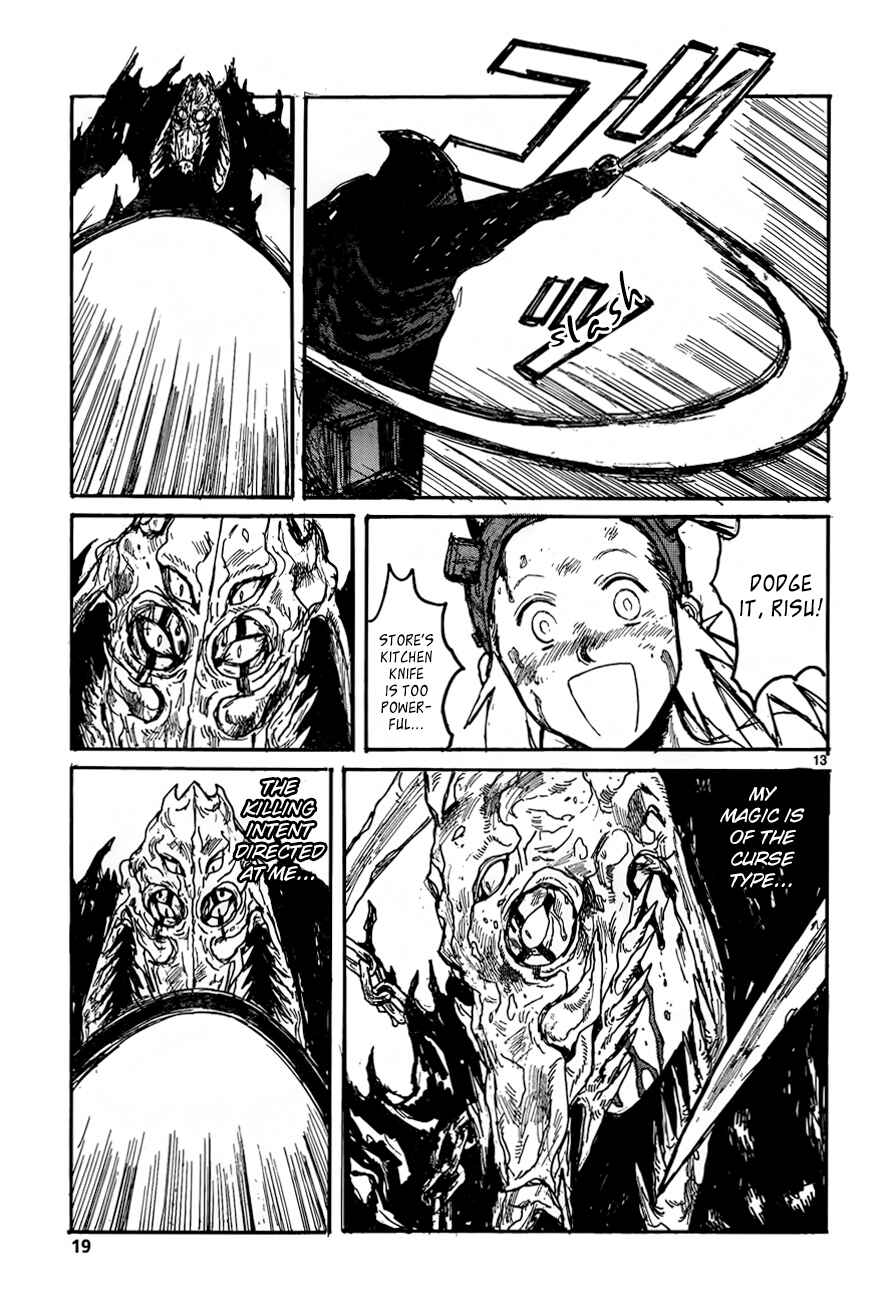Page 13 Chapter 131 Dorohedoro