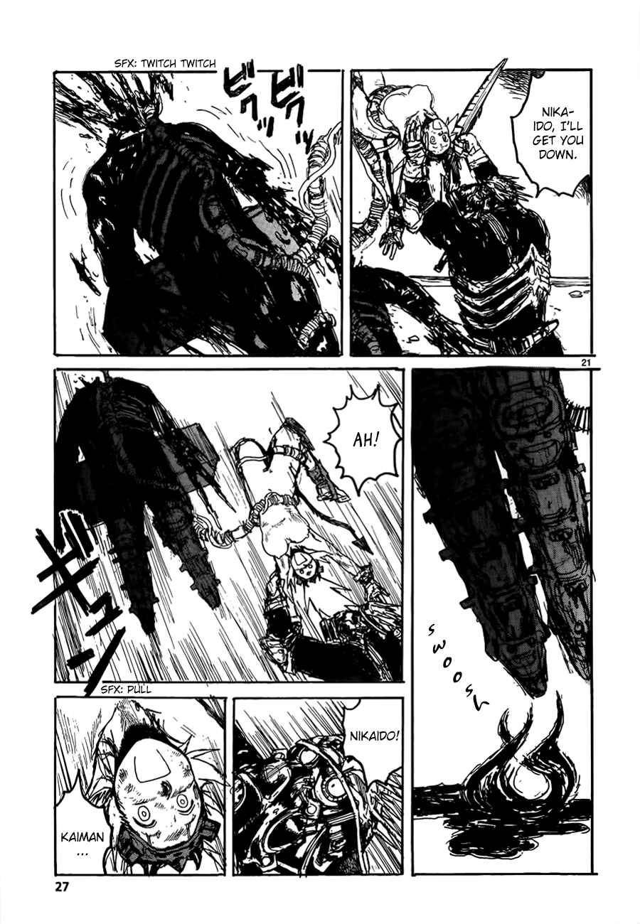 Page 20 Chapter 131 Dorohedoro