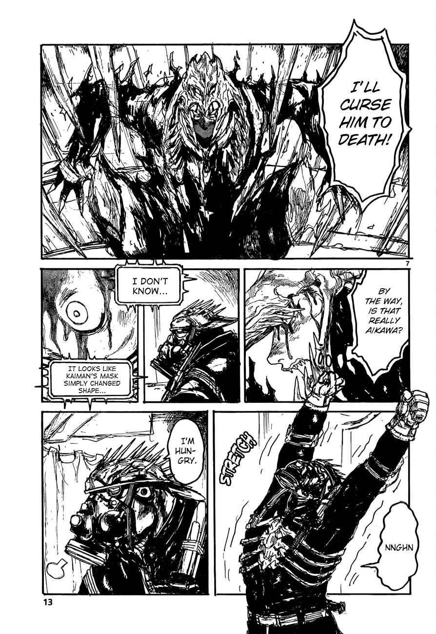 Page 7 Chapter 131 Dorohedoro