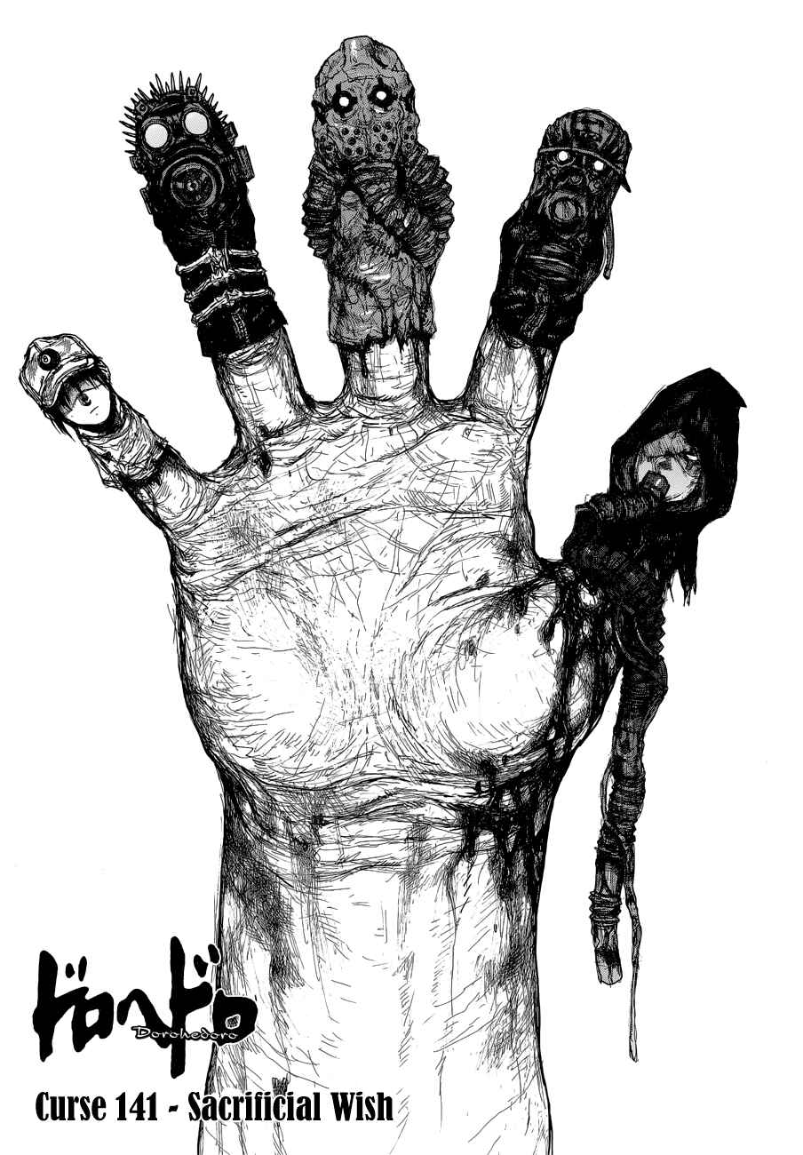 Page 1 Chapter 141 Dorohedoro