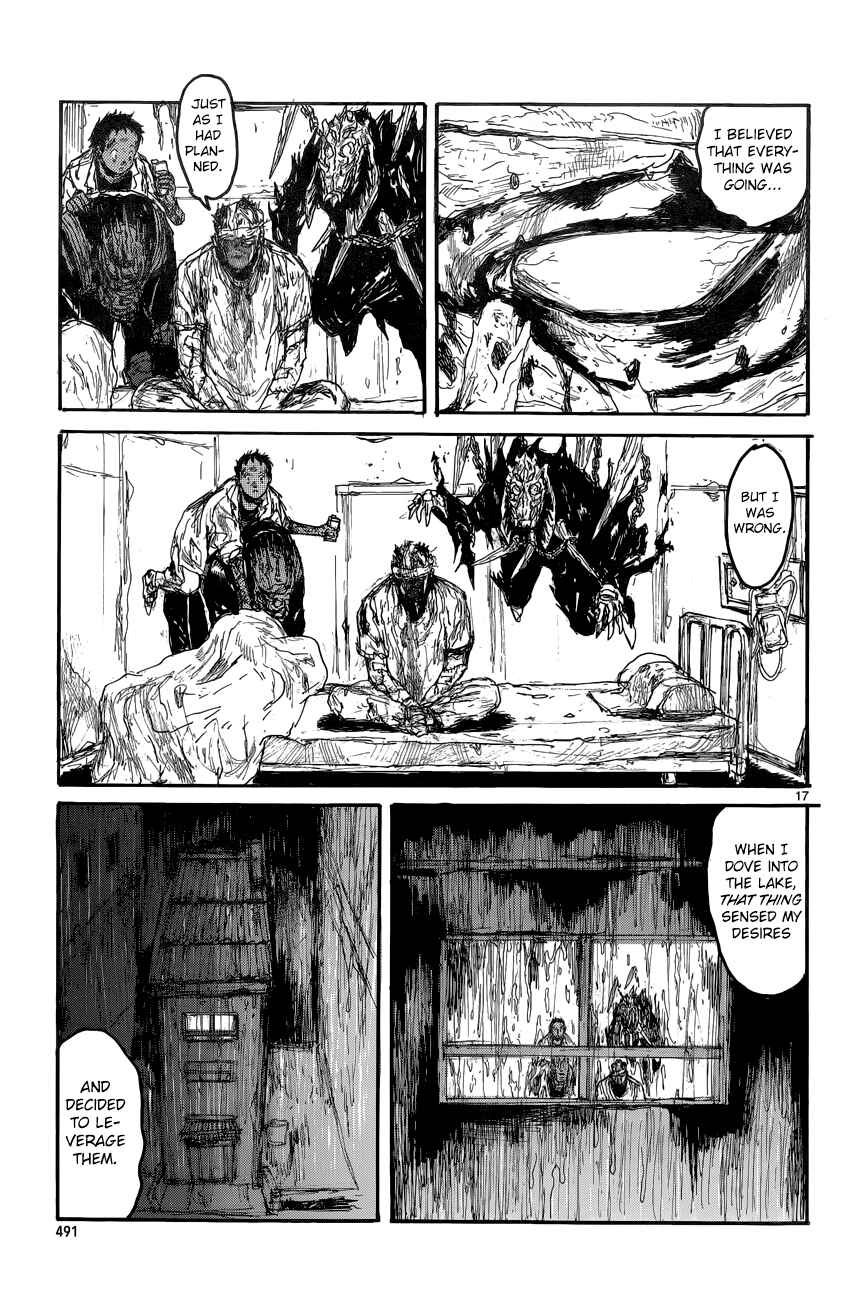 Page 17 Chapter 141 Dorohedoro