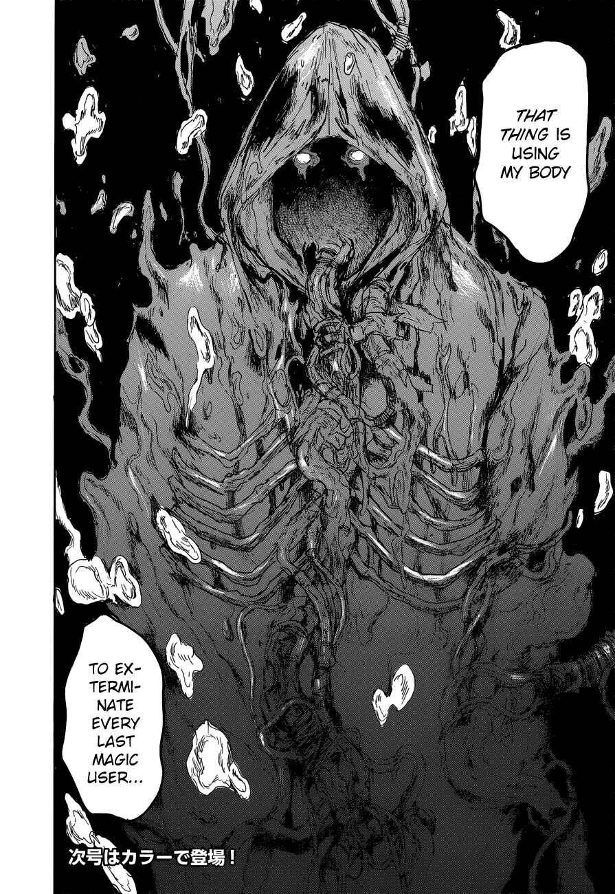 Page 23 Chapter 141 Dorohedoro