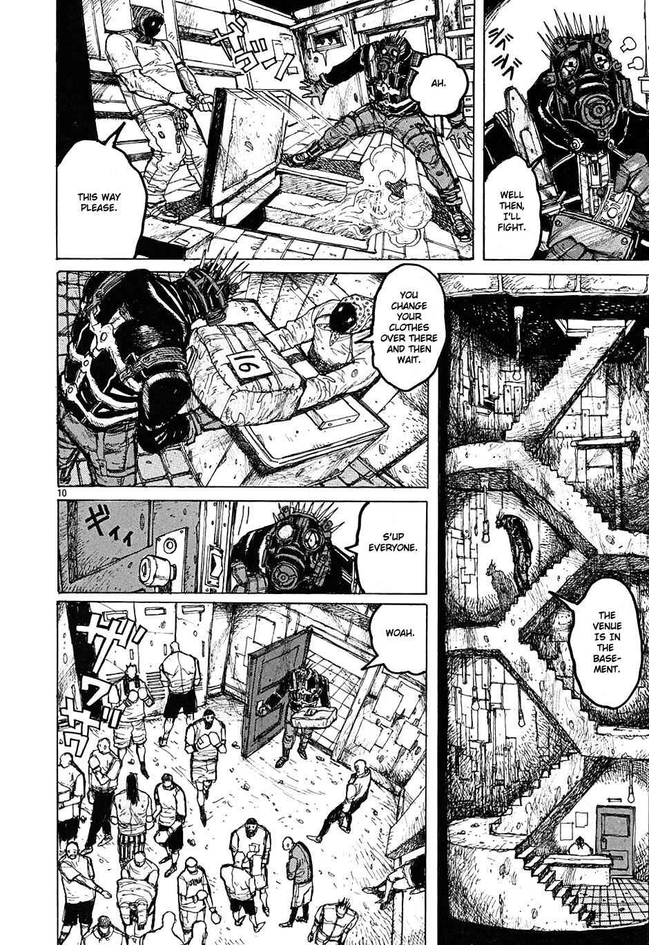 Page 11 Chapter 11 Dorohedoro