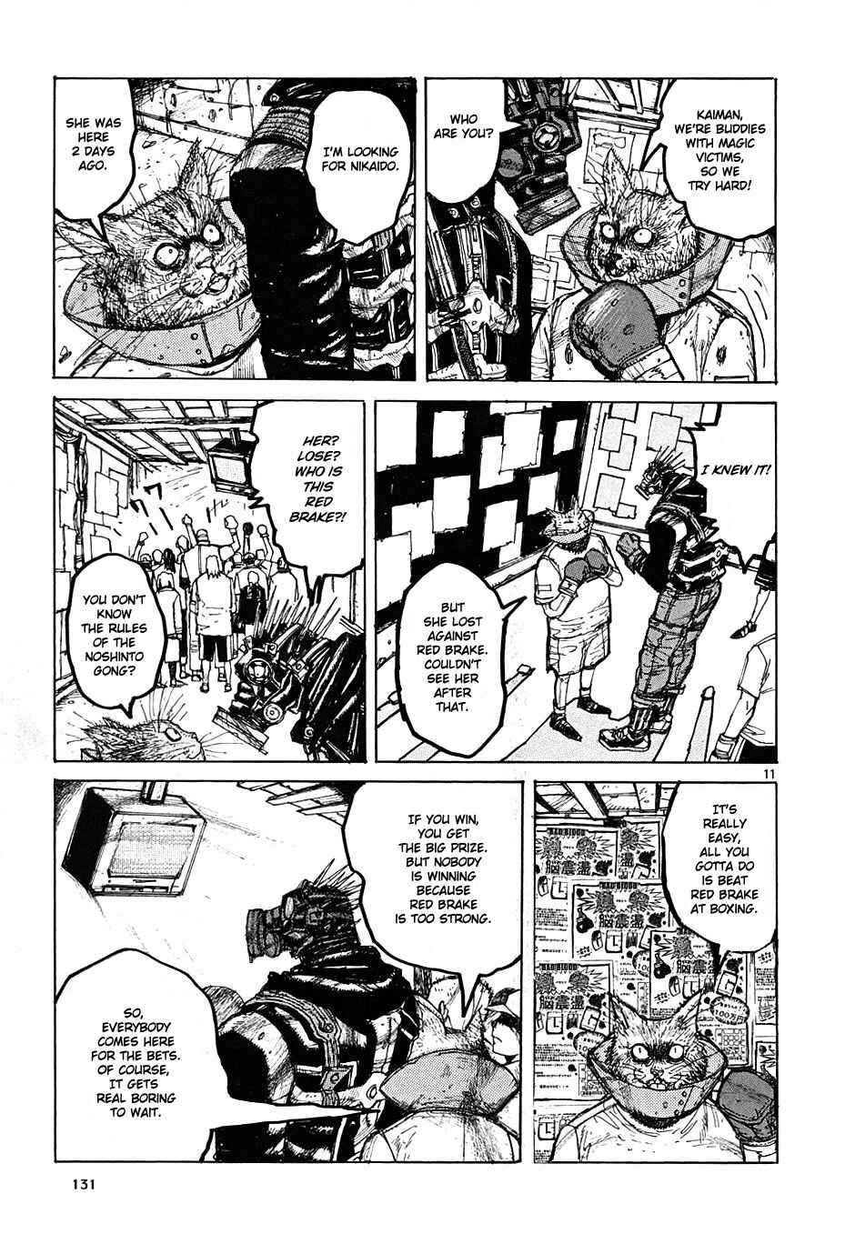 Page 12 Chapter 11 Dorohedoro