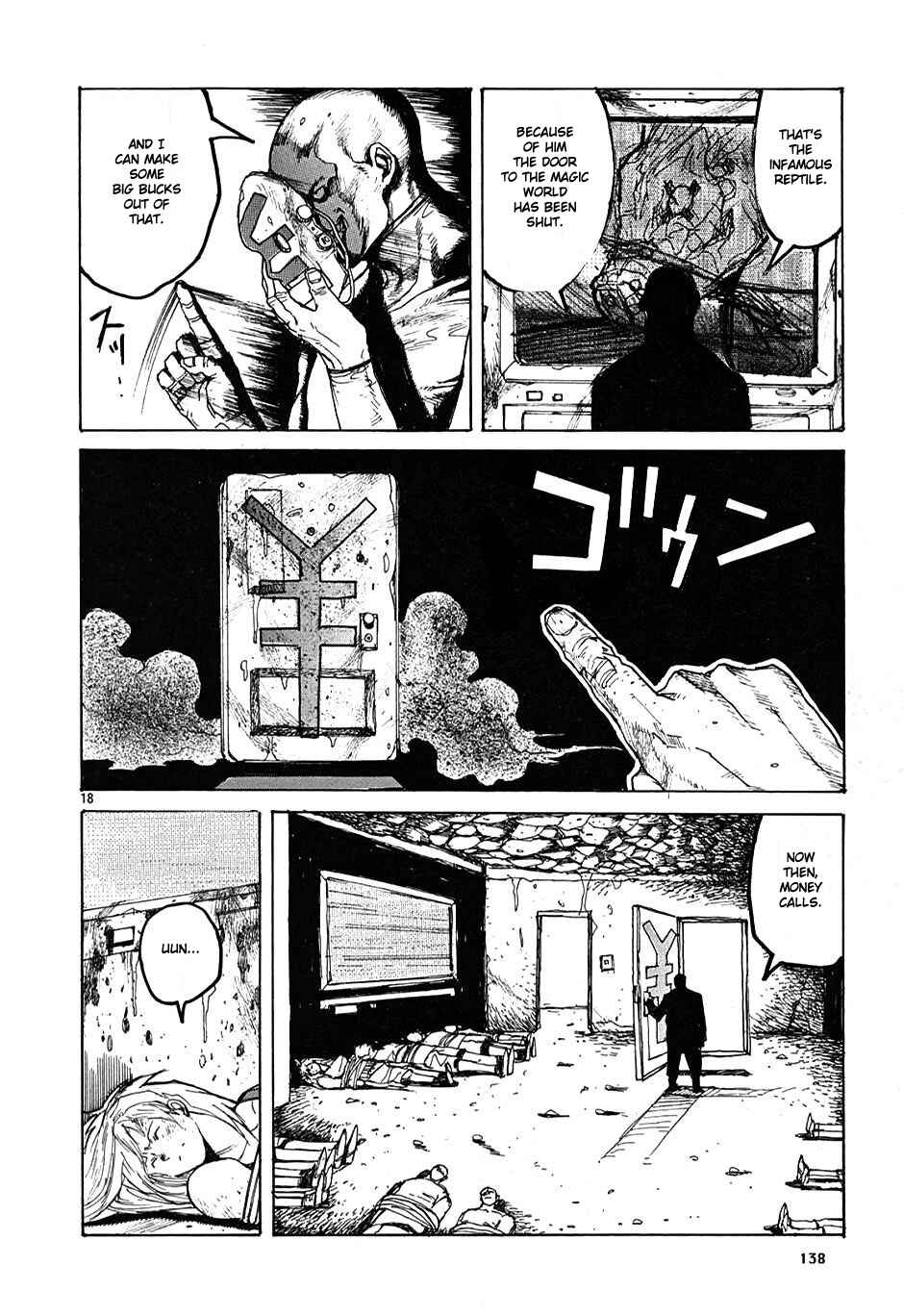 Page 19 Chapter 11 Dorohedoro