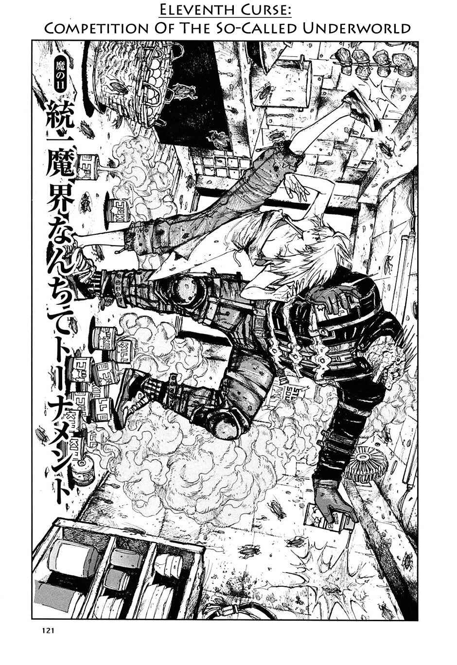 Page 2 Chapter 11 Dorohedoro