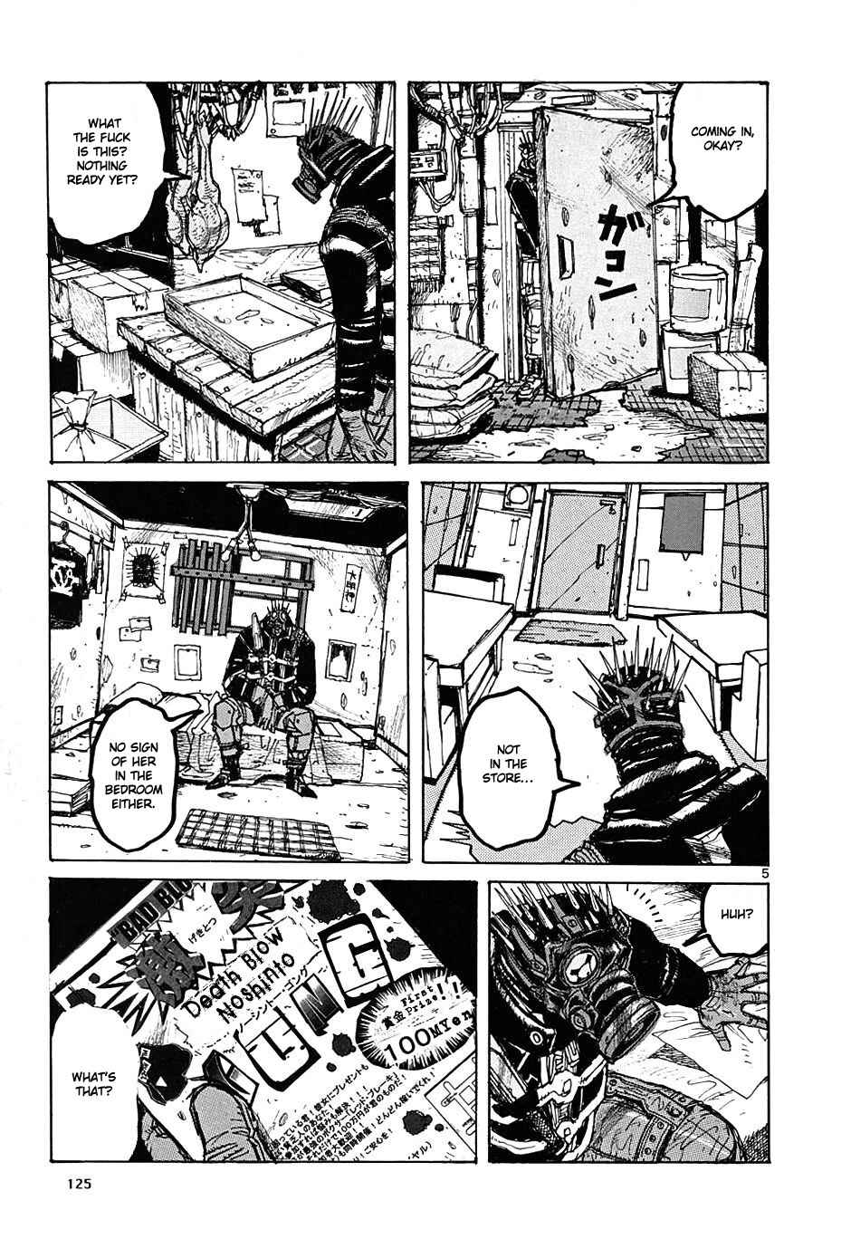 Page 6 Chapter 11 Dorohedoro