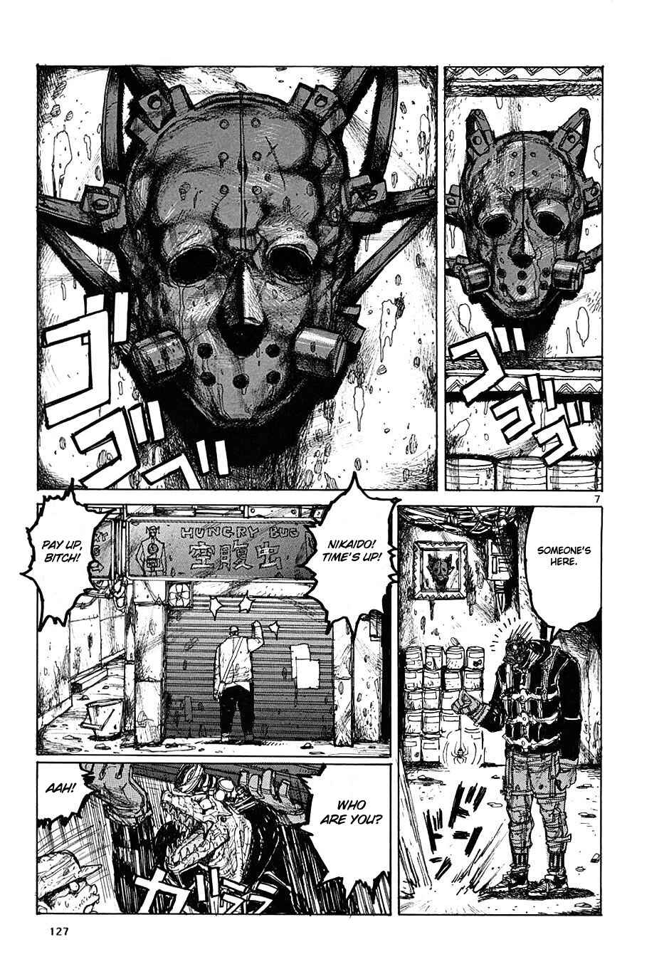 Page 8 Chapter 11 Dorohedoro