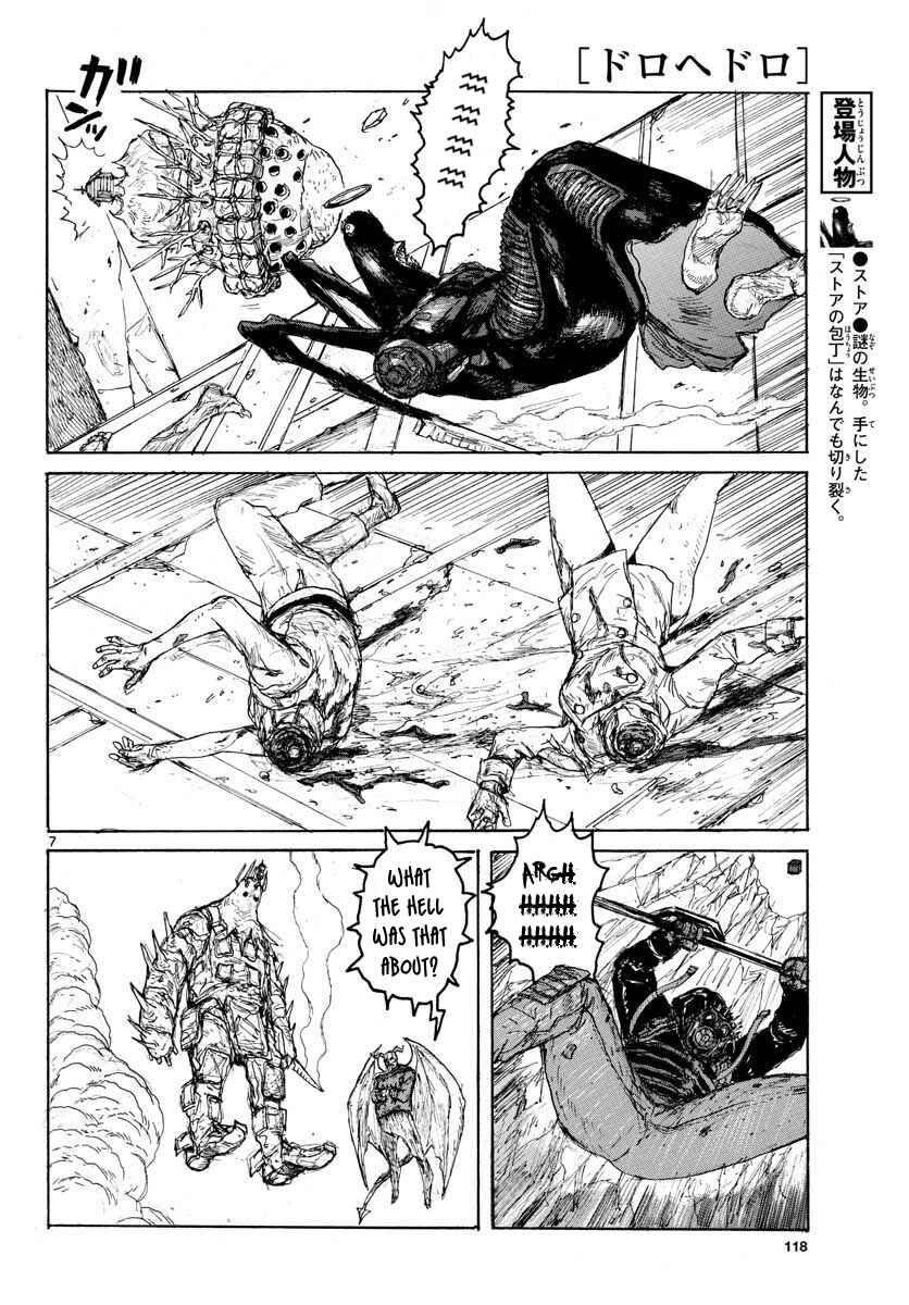 Page 10 Chapter 157 Dorohedoro