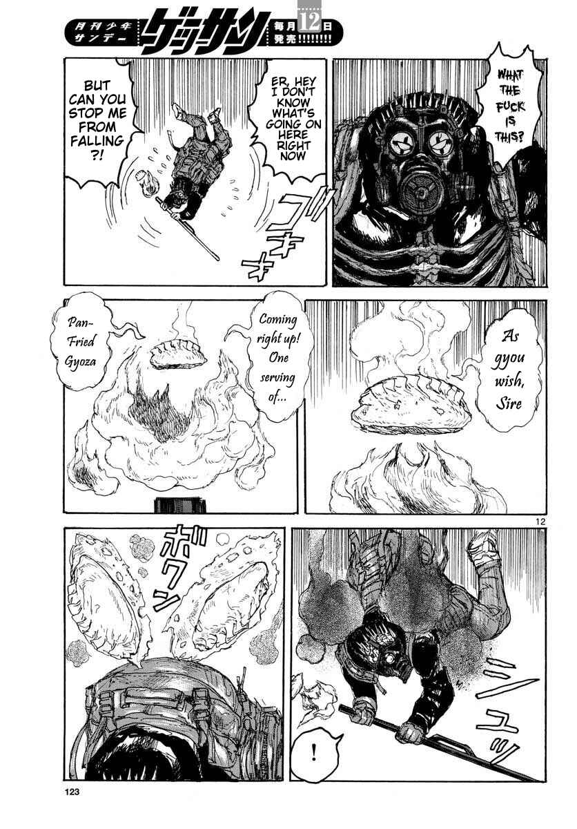 Page 15 Chapter 157 Dorohedoro