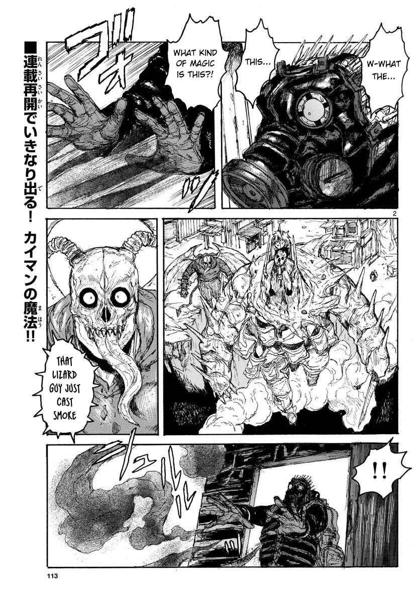 Page 5 Chapter 157 Dorohedoro