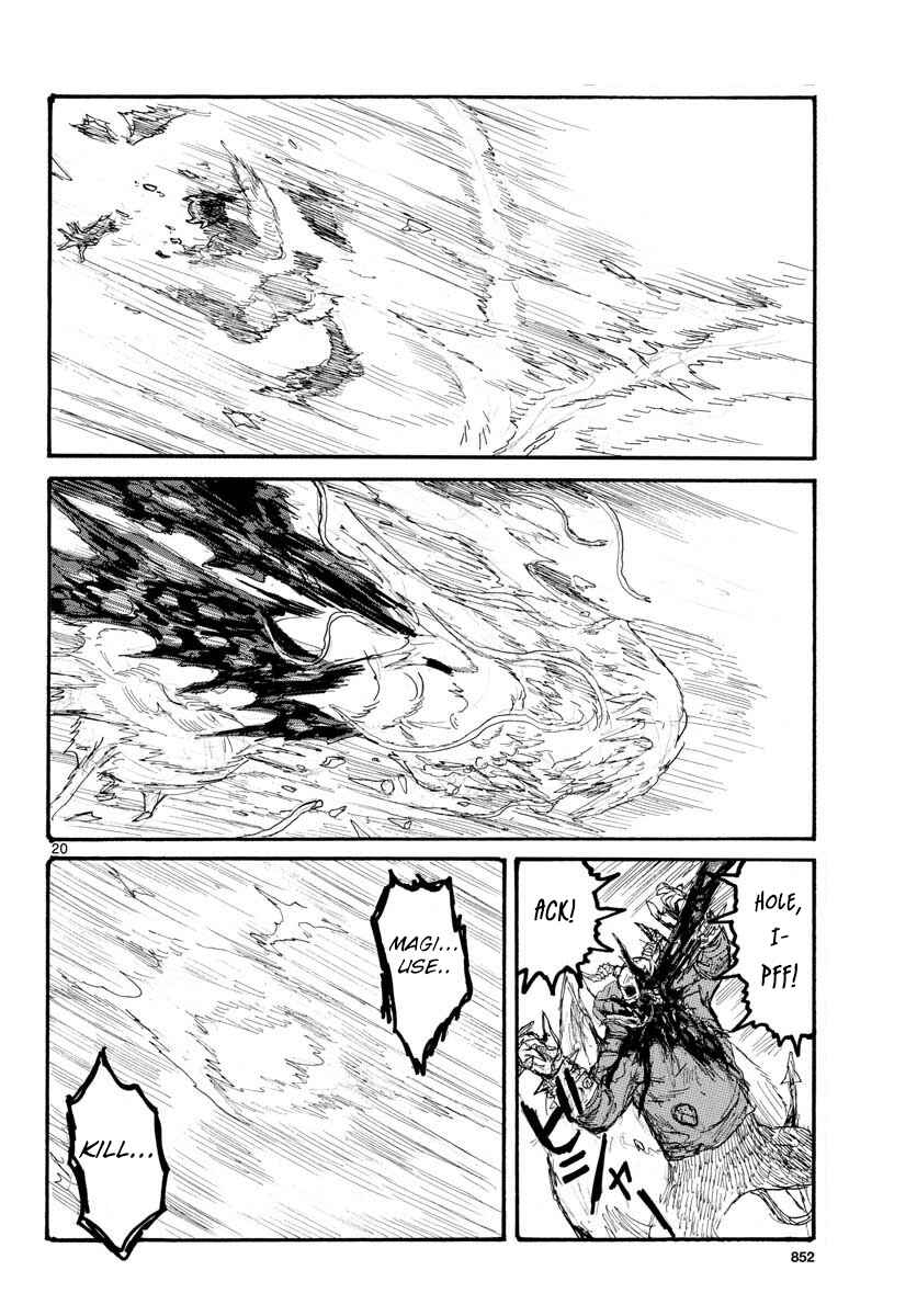 Page 20 Chapter 166 Dorohedoro
