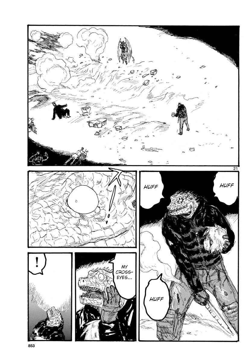 Page 21 Chapter 166 Dorohedoro