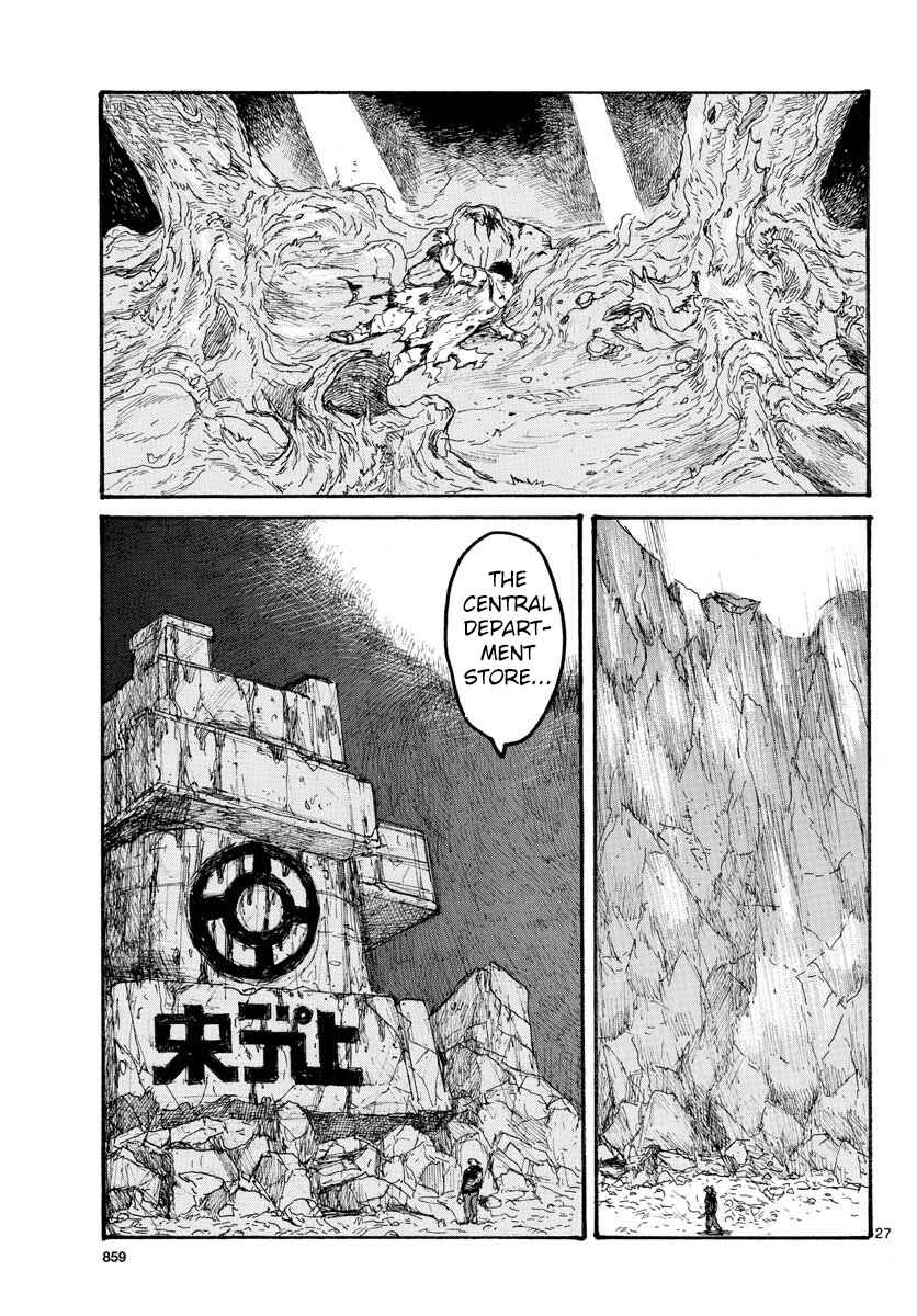 Page 27 Chapter 166 Dorohedoro