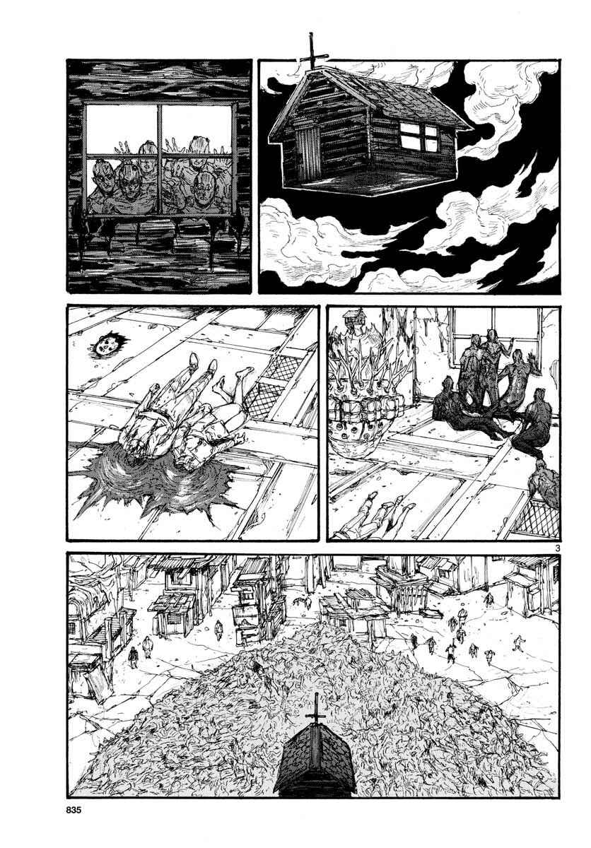 Page 3 Chapter 166 Dorohedoro