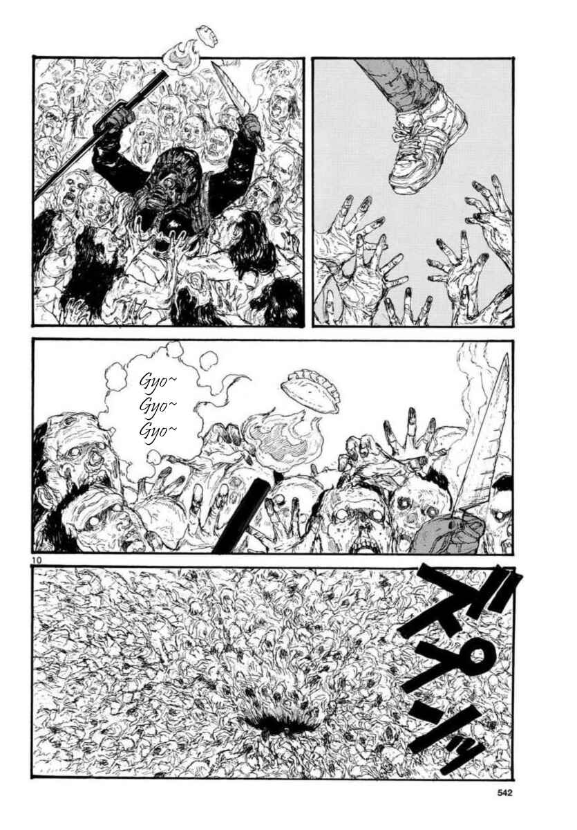 Page 10 Chapter 161 Dorohedoro
