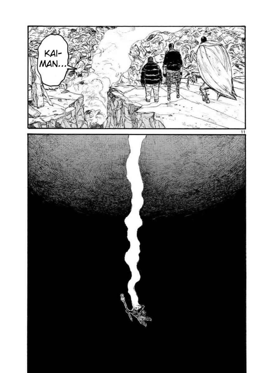 Page 11 Chapter 161 Dorohedoro