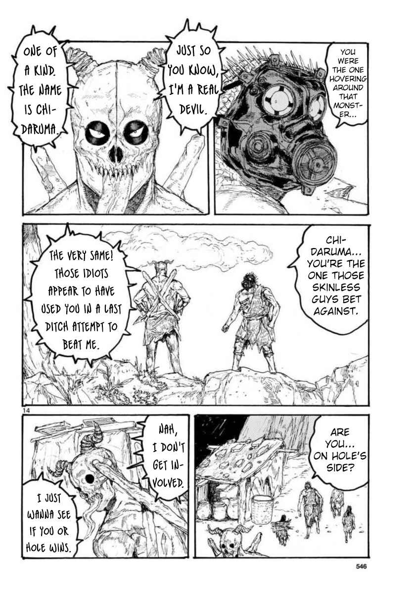 Page 14 Chapter 161 Dorohedoro