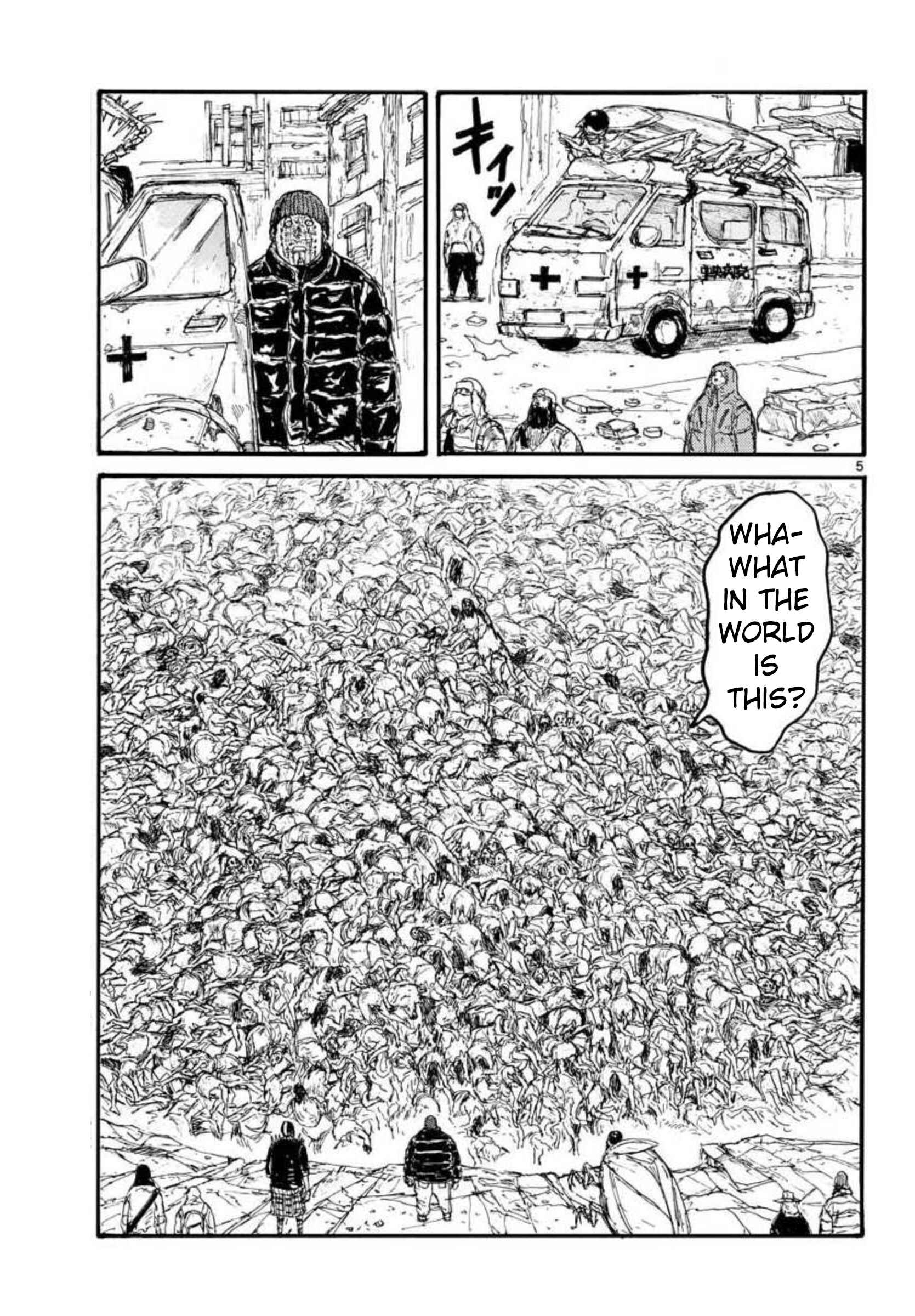Page 5 Chapter 161 Dorohedoro