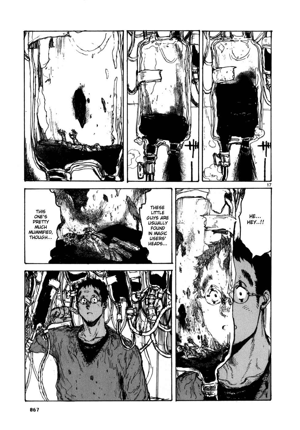 Page 17 Chapter 88 Dorohedoro