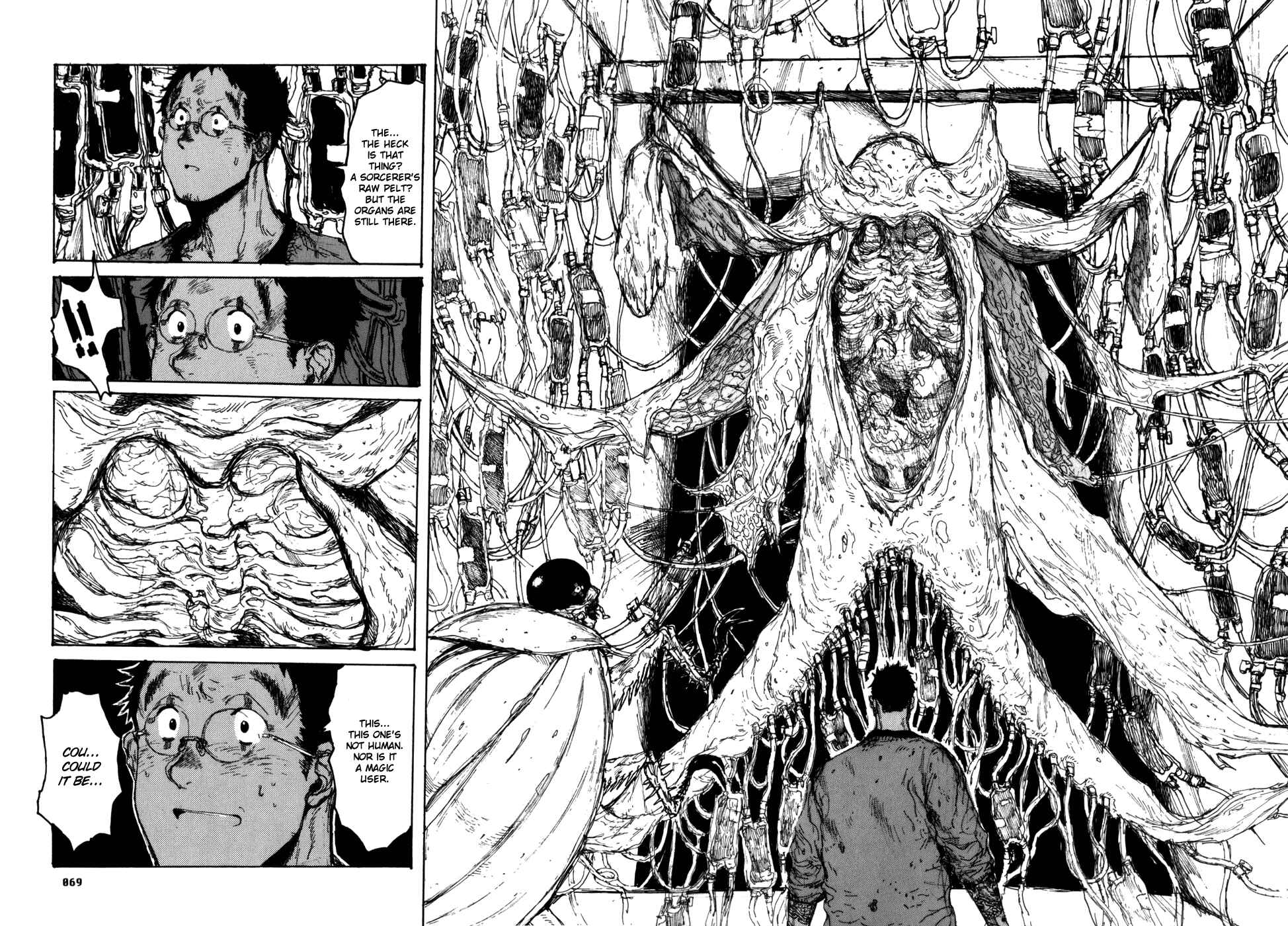 Page 18 Chapter 88 Dorohedoro