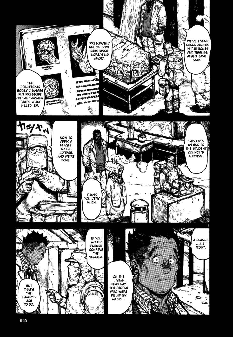 Page 5 Chapter 88 Dorohedoro