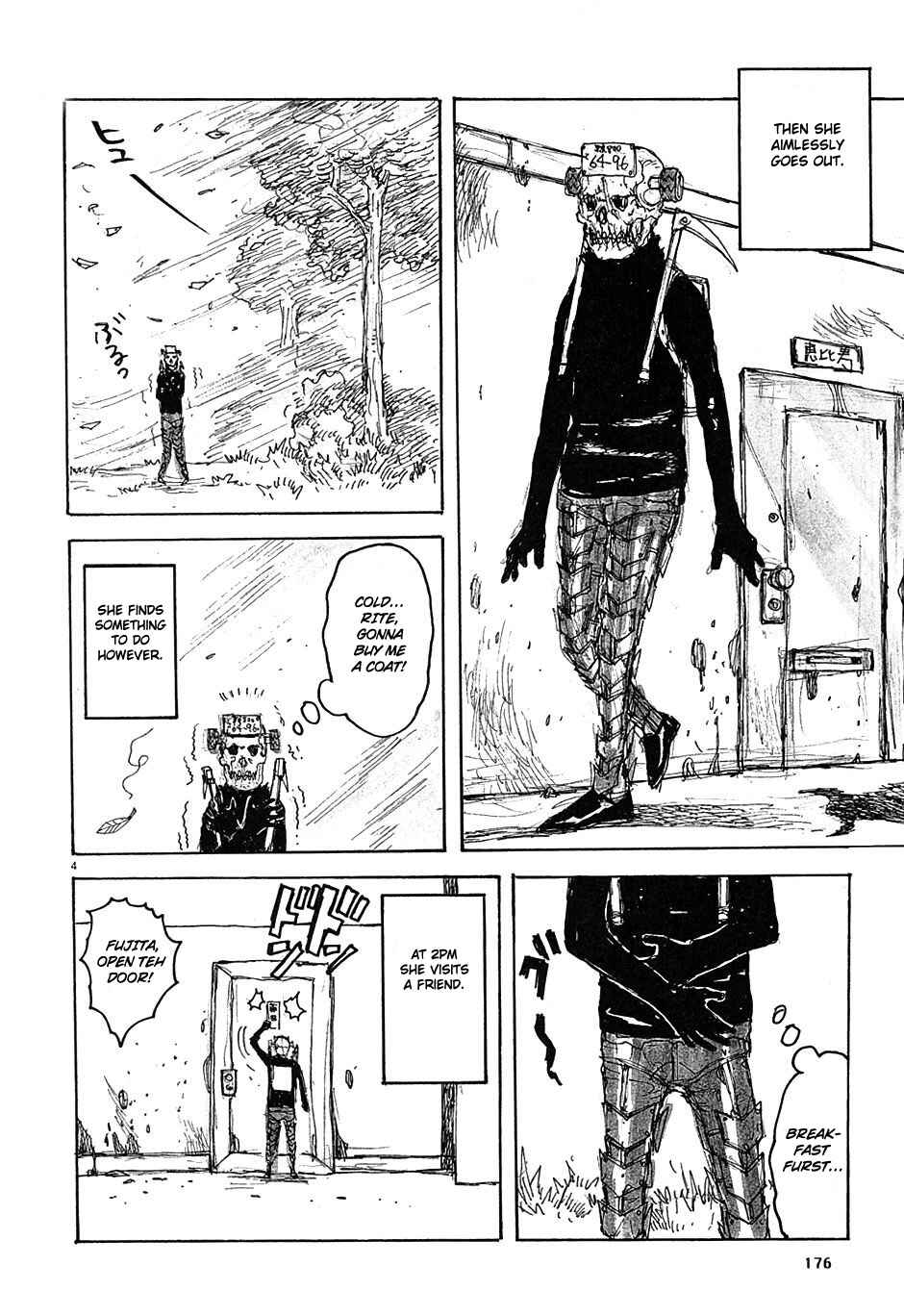 Page 4 Chapter 43.5 Dorohedoro