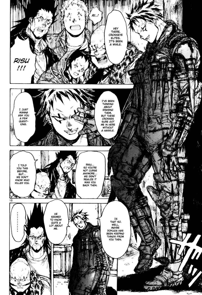 Page 17 Chapter 78 Dorohedoro