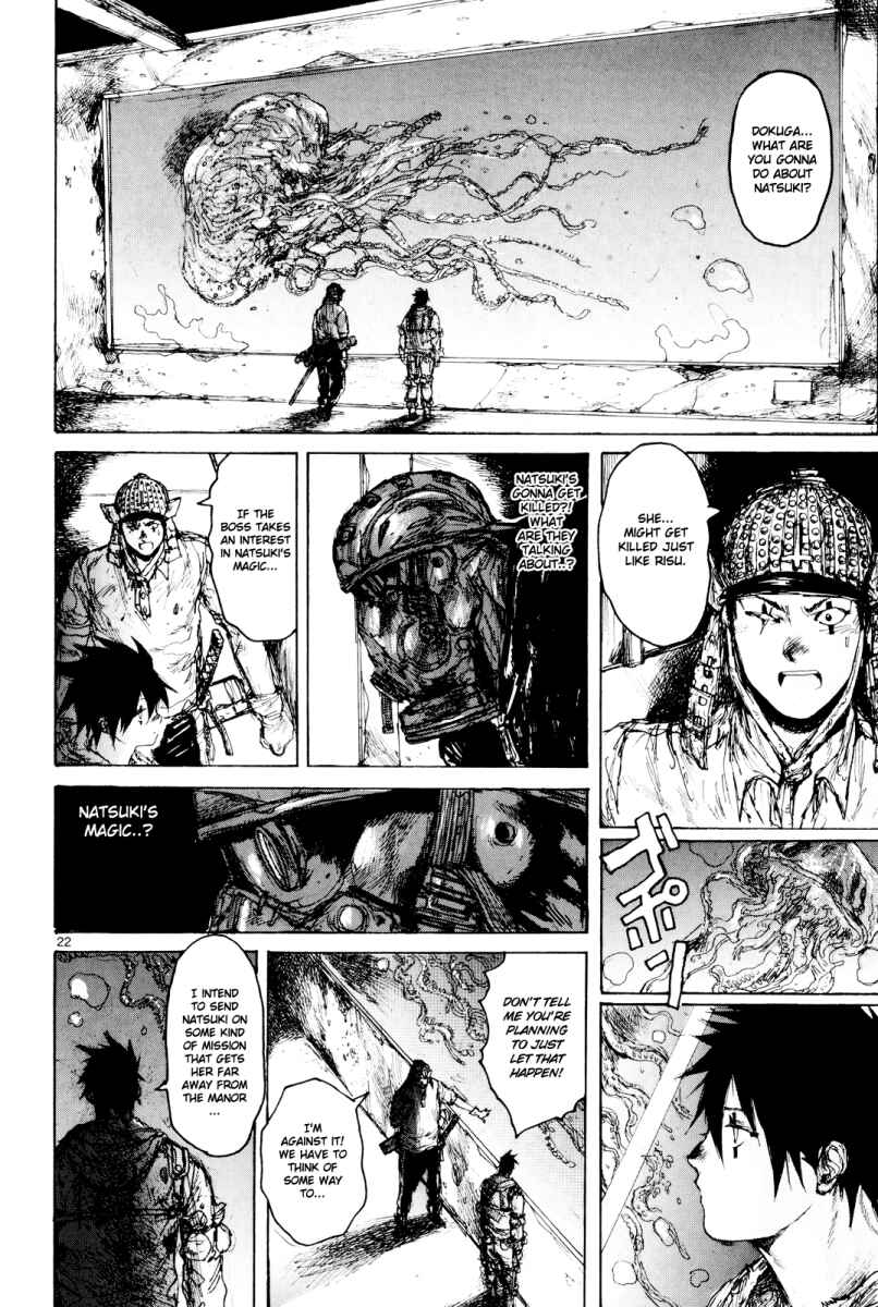 Page 21 Chapter 78 Dorohedoro