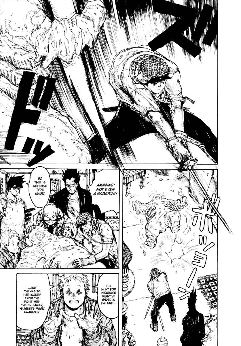 Page 3 Chapter 78 Dorohedoro