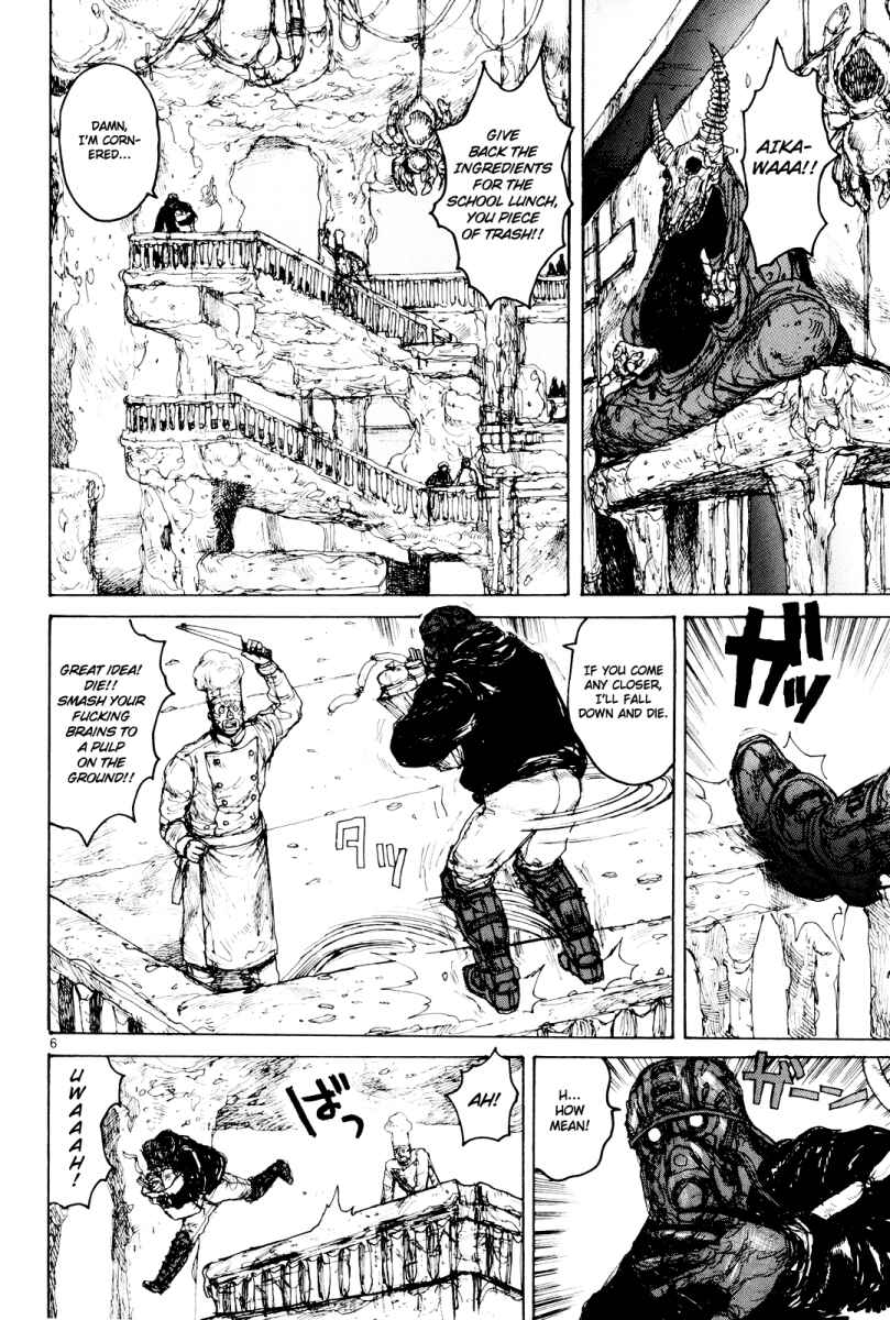 Page 6 Chapter 78 Dorohedoro
