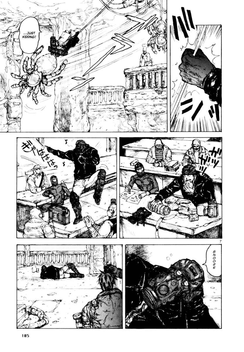 Page 7 Chapter 78 Dorohedoro