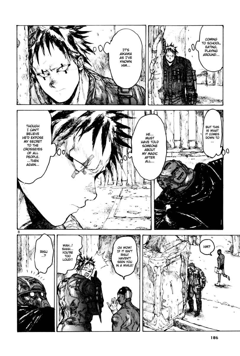 Page 8 Chapter 78 Dorohedoro