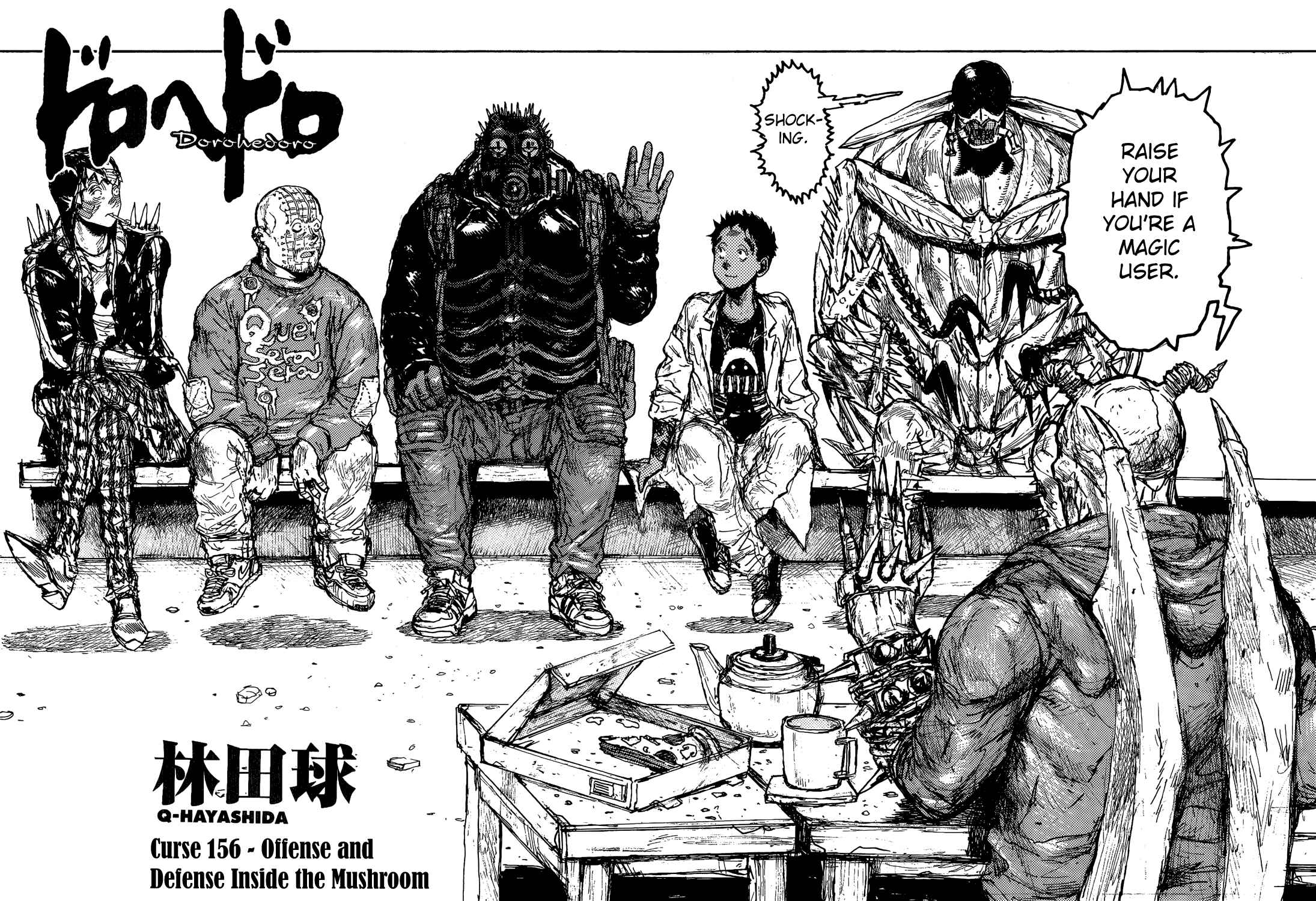 Page 3 Chapter 156 Dorohedoro