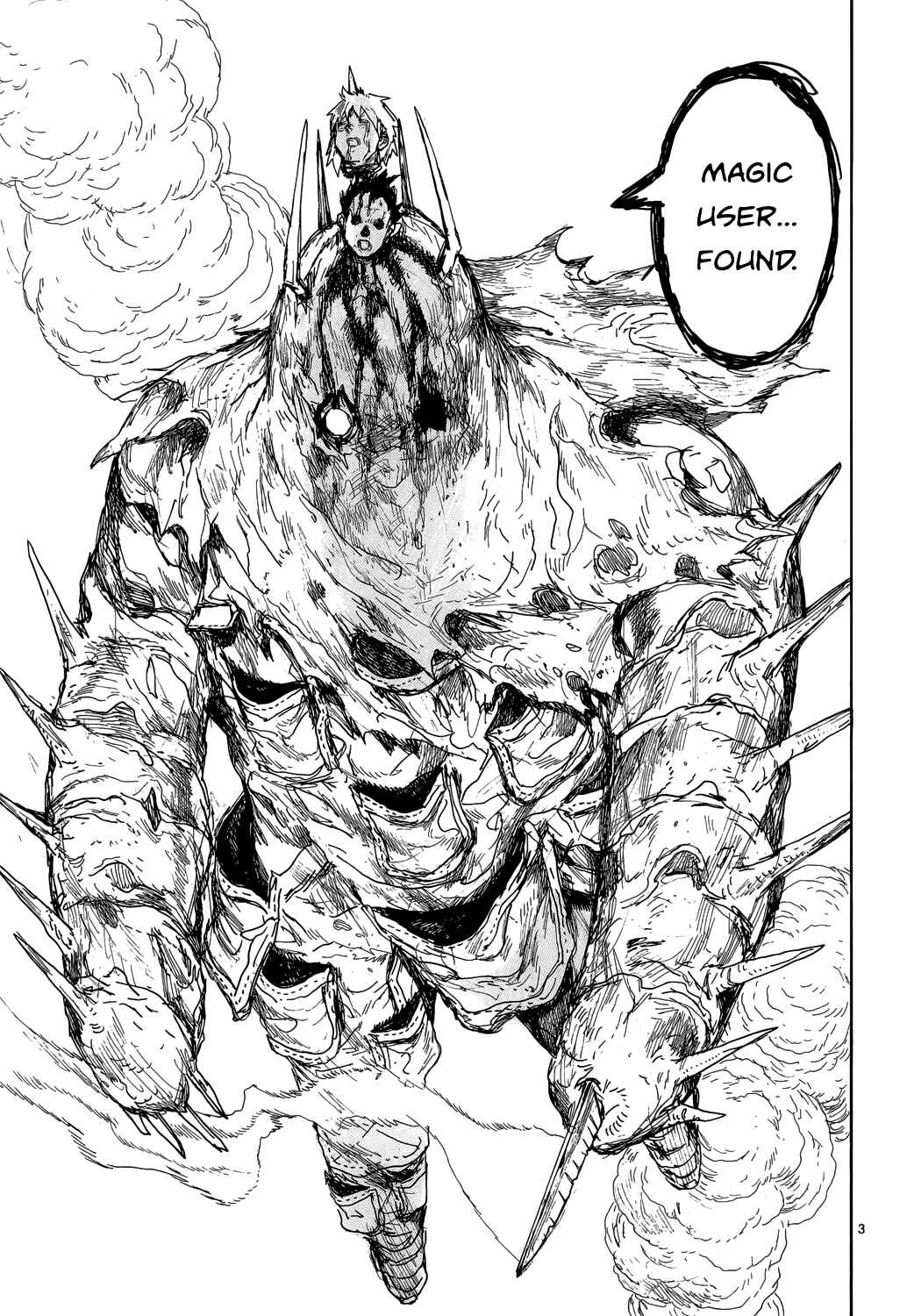 Page 5 Chapter 156 Dorohedoro