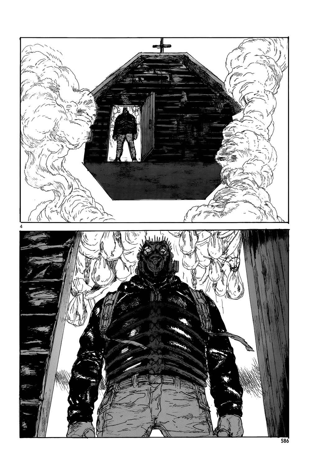 Page 6 Chapter 156 Dorohedoro