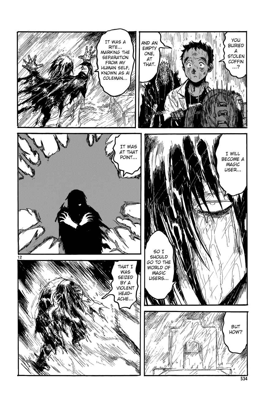 Page 13 Chapter 143 Dorohedoro