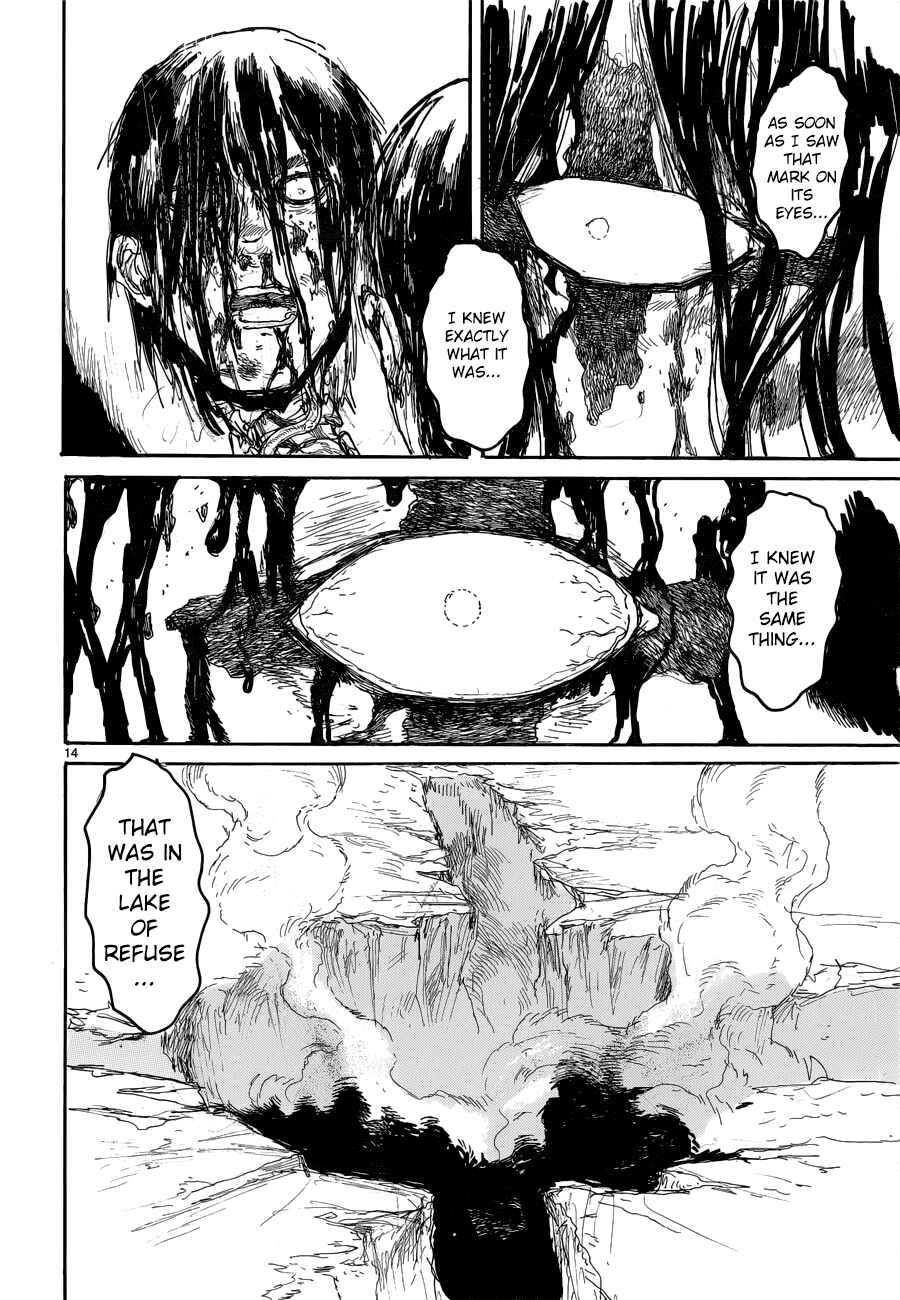 Page 15 Chapter 143 Dorohedoro