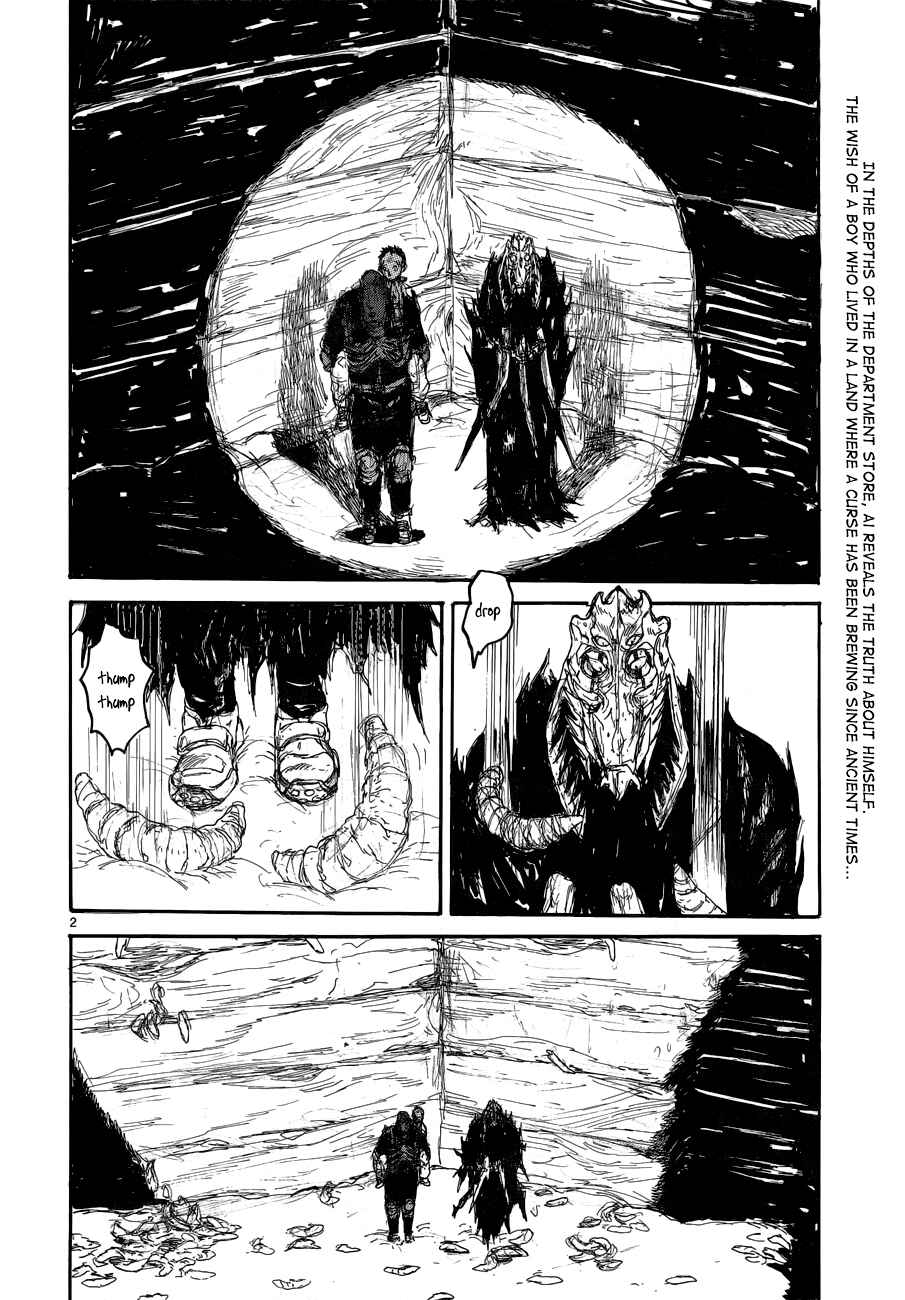 Page 3 Chapter 143 Dorohedoro