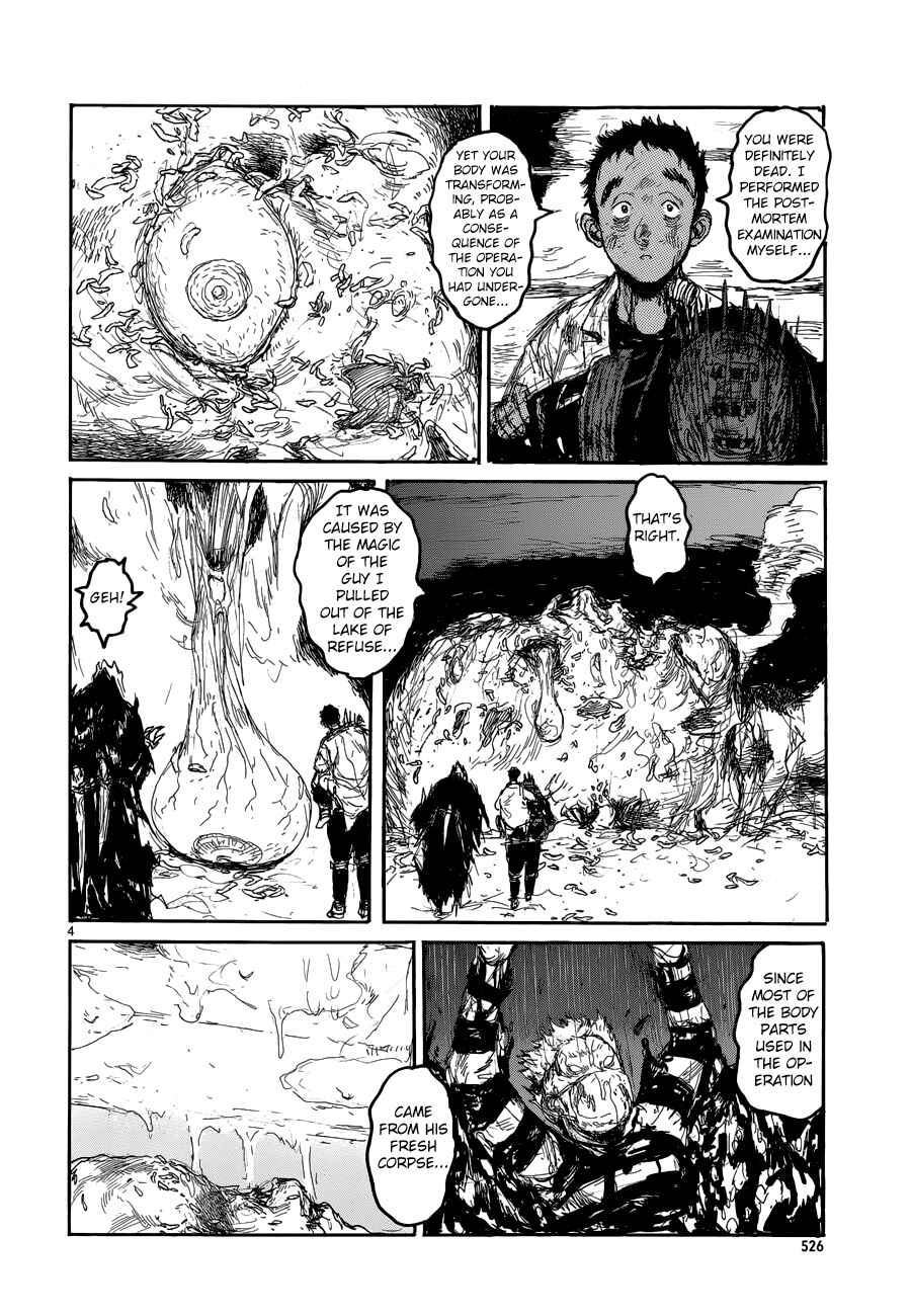 Page 5 Chapter 143 Dorohedoro