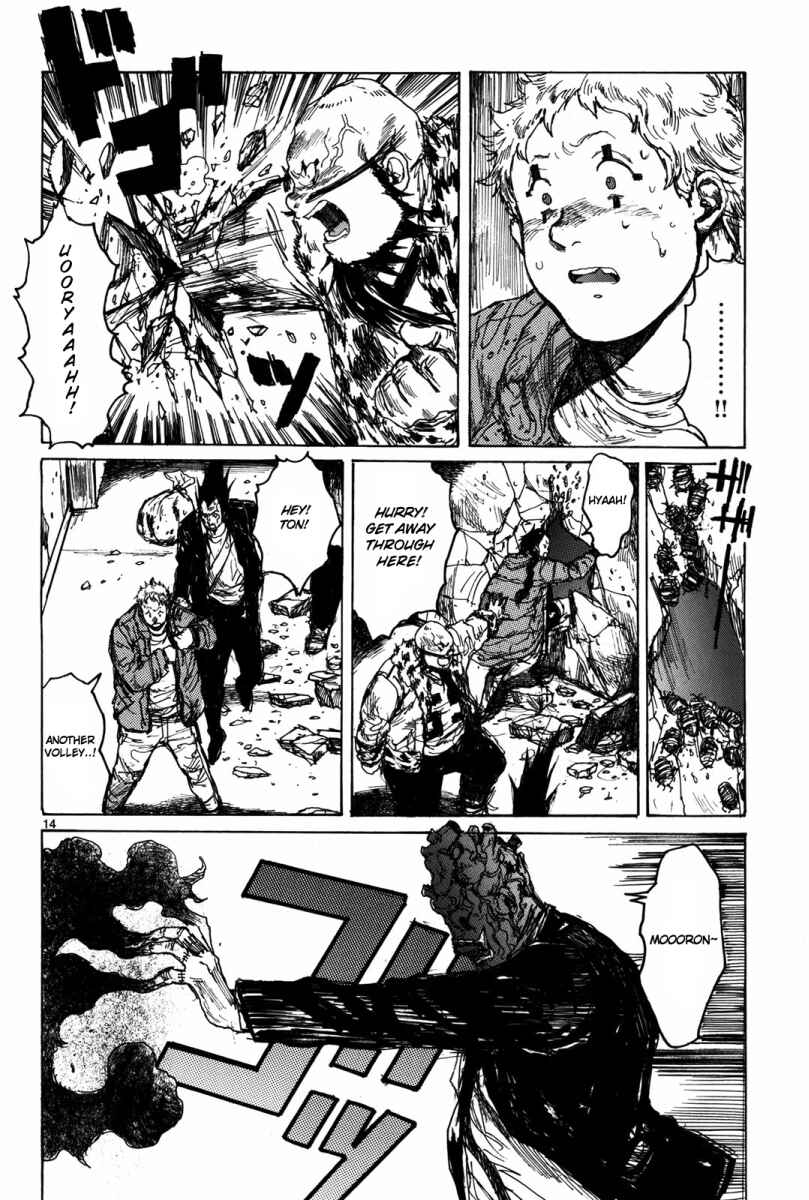 Page 13 Chapter 72 Dorohedoro