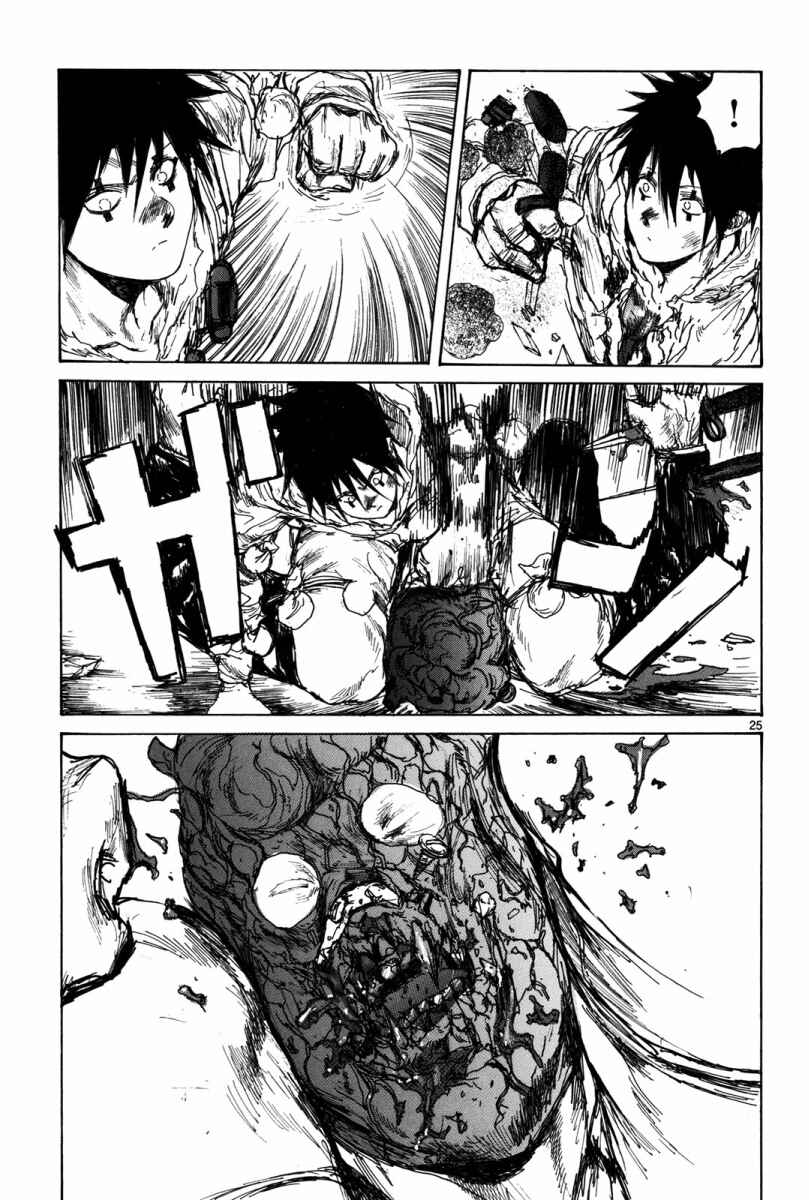 Page 24 Chapter 72 Dorohedoro