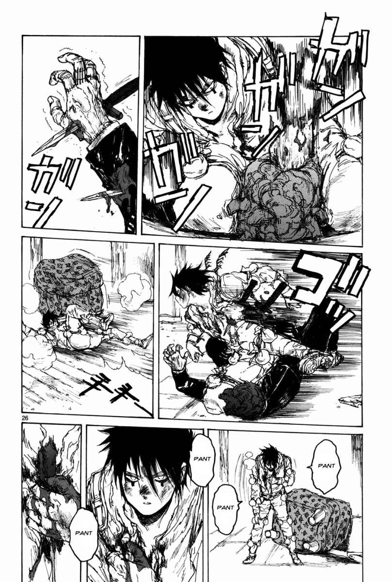 Page 25 Chapter 72 Dorohedoro