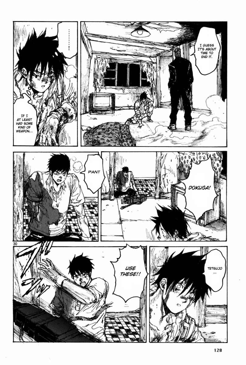 Page 29 Chapter 72 Dorohedoro