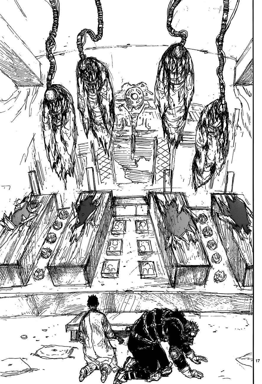 Page 16 Chapter 129 Dorohedoro