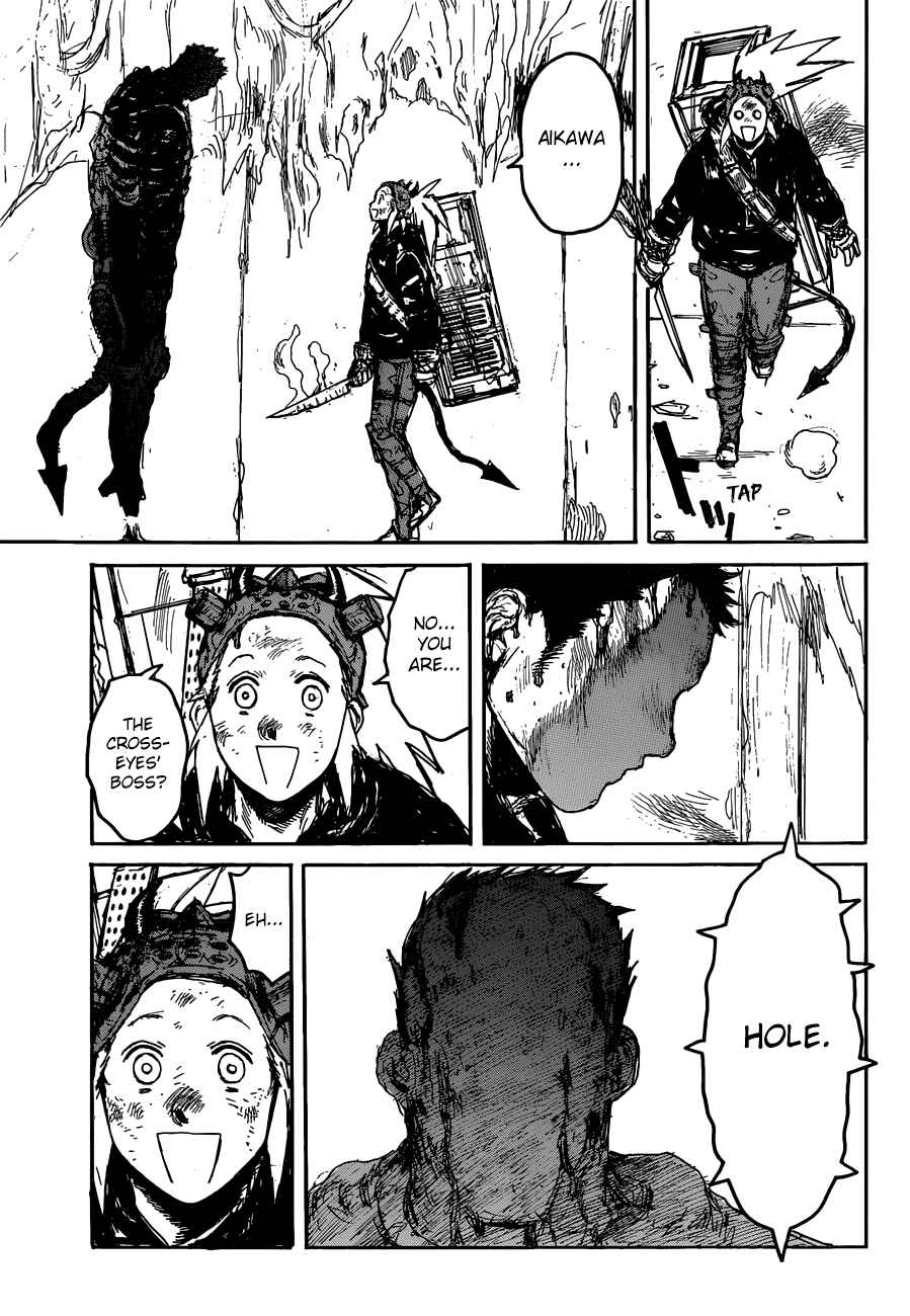 Page 20 Chapter 129 Dorohedoro