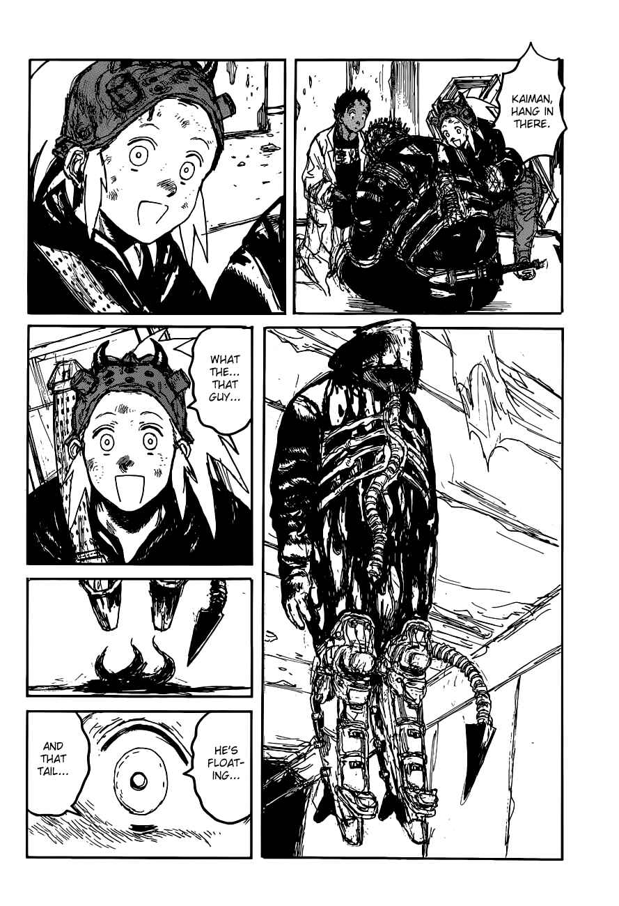 Page 5 Chapter 129 Dorohedoro